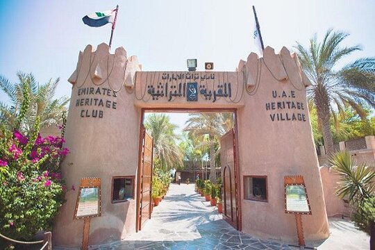 Tour image 6