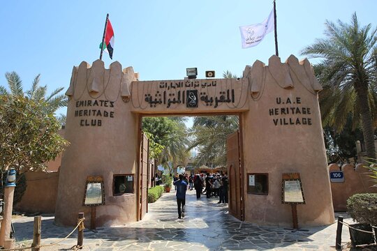 Tour image 6