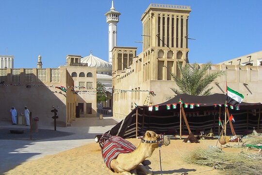 Tour image 1